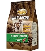 ワイルドレシピ 子犬用4キロ×2 WILD RECIPE ニュートロ ワイルドレシピ ターキー 超小型犬